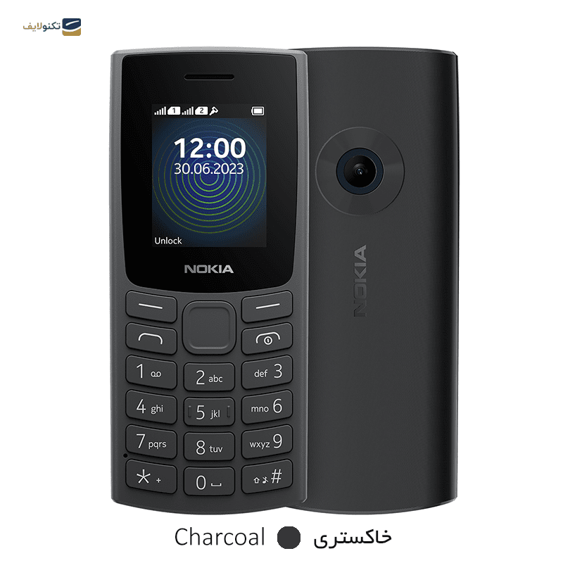 گوشی موبايل نوکيا مدل (TA-1567) (2023) 110 دو سیم کارت 2 گوشی موبايل نوکيا مدل (TA-1567) (2023) 110 دو سیم کارت 1