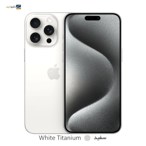 گوشی موبایل اپل iPhone 15 Pro ZA/A دو سیم کارت ظرفیت 512 گیگابایت رم 8 گیگابایت – Not Active