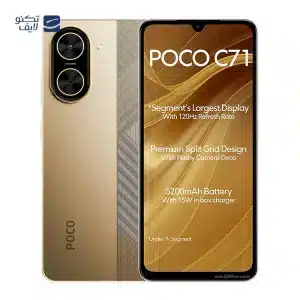 گوشی موبایل پوکو مدل Poco C71 ظرفیت 64 گیگابایت رم 3 گیگابایت 20