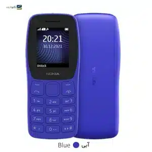گوشی موبایل نوکیا مدل (2022) Nokia 105 دو سیم کارت 13