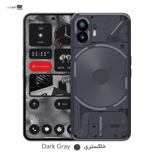 گوشی موبايل ناتینگ مدل Phone 2 5G ظرفیت 512 گیگابایت رم 12 گیگابایت 13