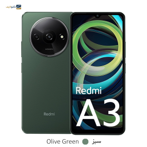گوشی موبایل شیائومی مدل Redmi A3 ظرفیت ۶۴ گیگابایت رم ۳ گیگابایت 29