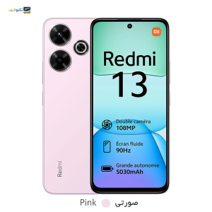 گوشی موبایل شیائومی مدل Redmi 13 4G ظرفیت 128 گیگابایت رم 8 گیگابایت 27