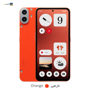 گوشی موبايل ناتینگ مدل CMF Phone 1 ظرفیت 256 گیگابایت رم 8 گیگابایت 15