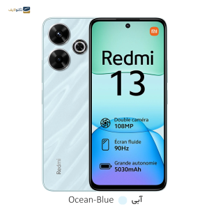گوشی موبایل شیائومی مدل Redmi 13 4G ظرفیت 256 گیگابایت رم 8 گیگابایت - رام گلوبال پک اندونزی 23